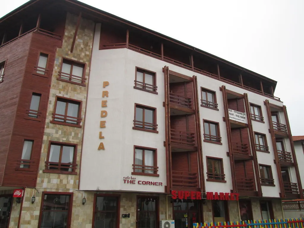 Predela I Complex Alexander Services Apartments Bansko Bulgaria