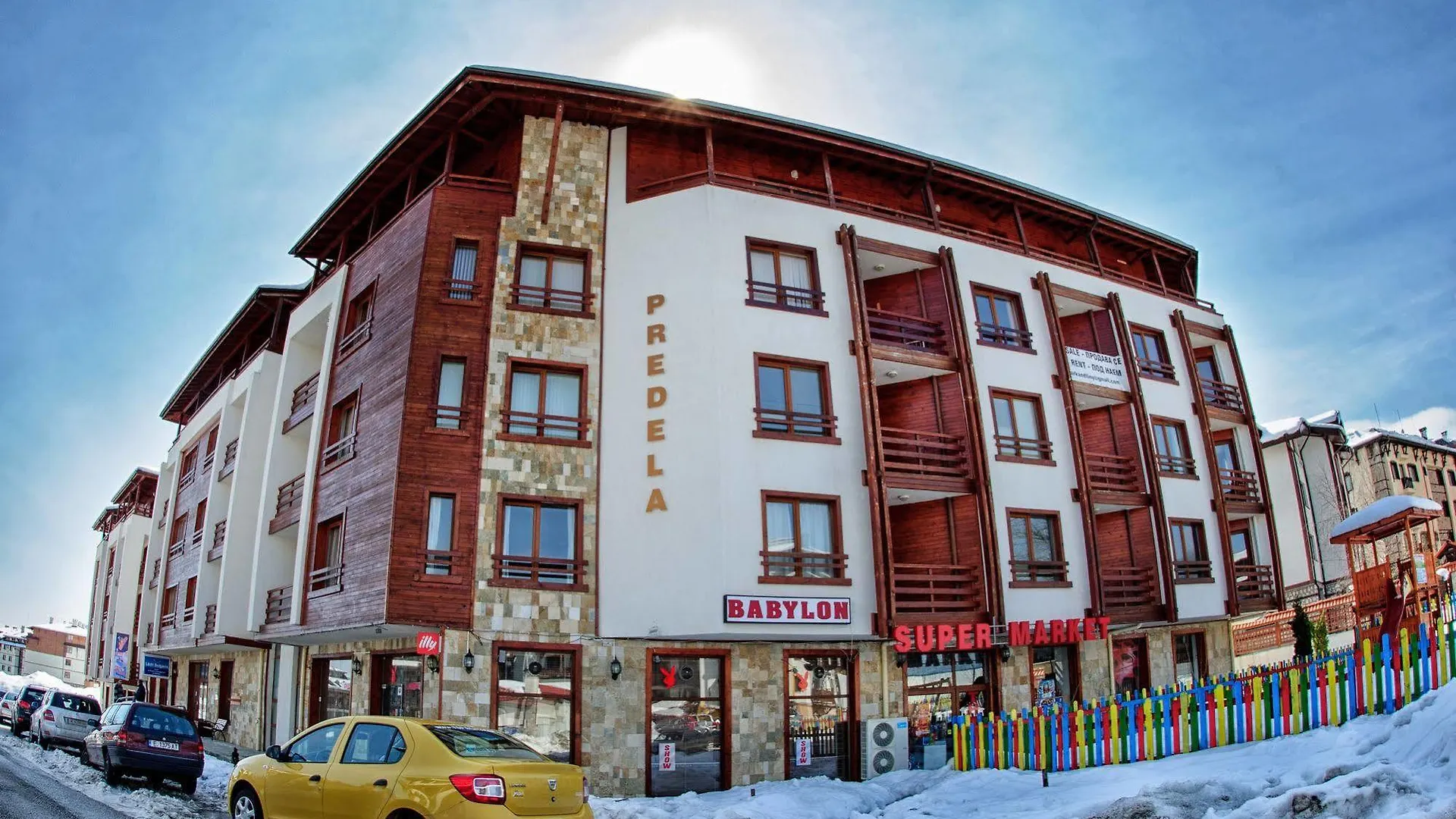 Predela I Complex Alexander Services Apartments Bansko